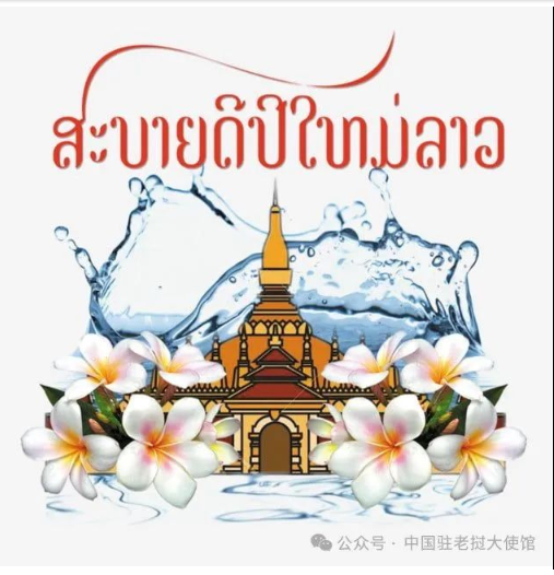 6612cdc7da37b04d2d33daeb45011080.png 6612cdc7da37b04d2d33daeb45011080.png