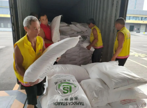 aff351ac0c5247a18afa370027d0251d.png aff351ac0c5247a18afa370027d0251d.png