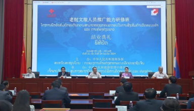 216936f45d2149851c9c3a447656a3db.png 216936f45d2149851c9c3a447656a3db.png