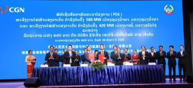 1bac8609ac87e66e7bc5769a94a37c7e.png 1bac8609ac87e66e7bc5769a94a37c7e.png