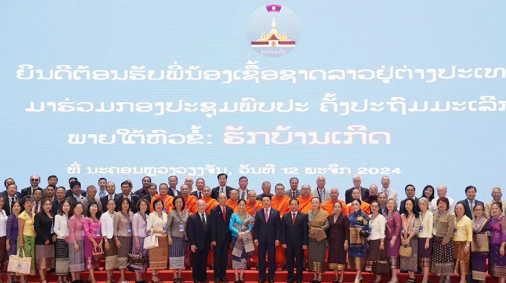 3727eb0b479bef8f3ab6b649c99073d1.png 3727eb0b479bef8f3ab6b649c99073d1.png