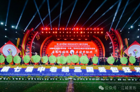 880e2d07c645ba8ac4defc257ced64ad.png 880e2d07c645ba8ac4defc257ced64ad.png