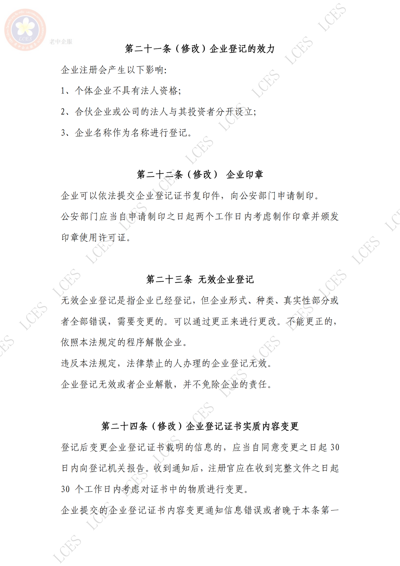 ad01bf96c99d2c564e37122d5711cdb8.png ad01bf96c99d2c564e37122d5711cdb8.png