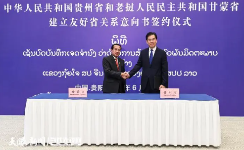 82cea3a15ada87495f98d394b03d456f.png 82cea3a15ada87495f98d394b03d456f.png