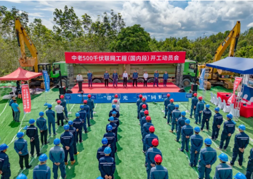 0ecb7e79a9b28bd9d50e548b73882204.png 0ecb7e79a9b28bd9d50e548b73882204.png