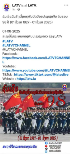 0872e0a27a15041cde9f9444d5362bfe.png 0872e0a27a15041cde9f9444d5362bfe.png