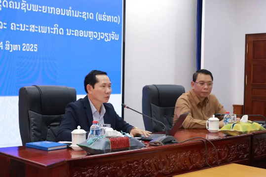 2b3680657b3639785ce66d6244b0fd23.png 2b3680657b3639785ce66d6244b0fd23.png