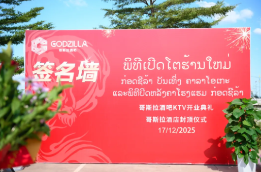 0112761466f3d623ae7085640cf4504b.png 0112761466f3d623ae7085640cf4504b.png