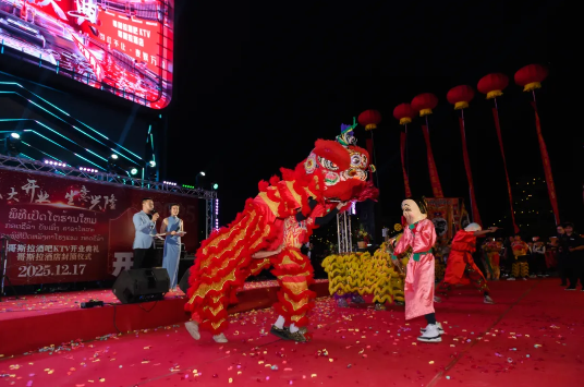 c4db18601589a7a0f2d97220928af3bf.png c4db18601589a7a0f2d97220928af3bf.png