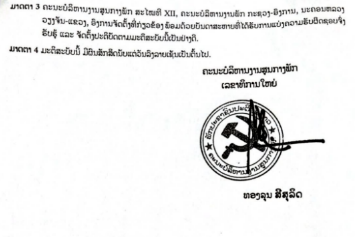 a9676a5c4f158de568ab907b7a29b3f9.png a9676a5c4f158de568ab907b7a29b3f9.png
