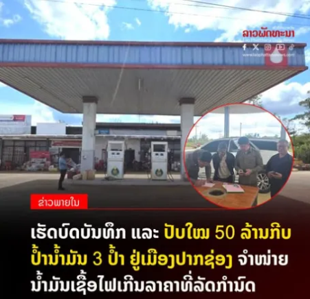 3850b625184746d489fedf1cb8ccf7a0.png 3850b625184746d489fedf1cb8ccf7a0.png