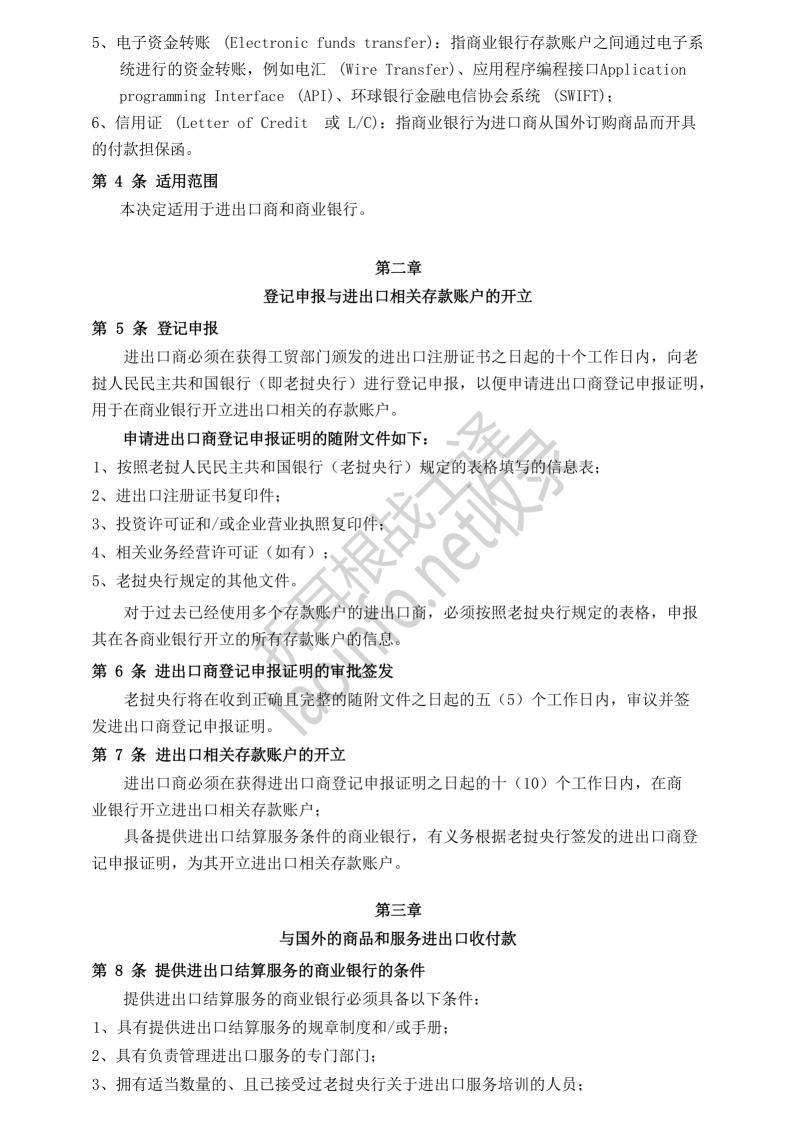 00ca6b3f10648f0913abaa0567a3d88d.png