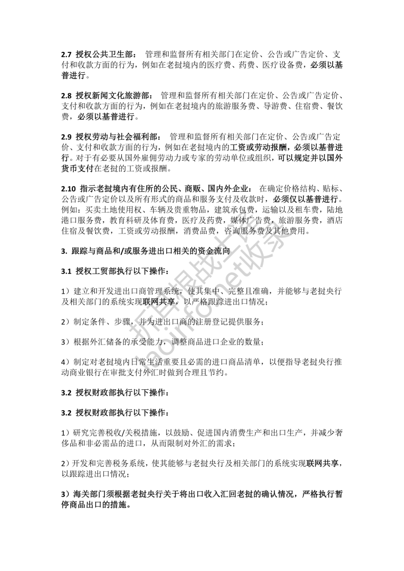 42cd8cf4bcbb854d4ad43cc73df2e436.png