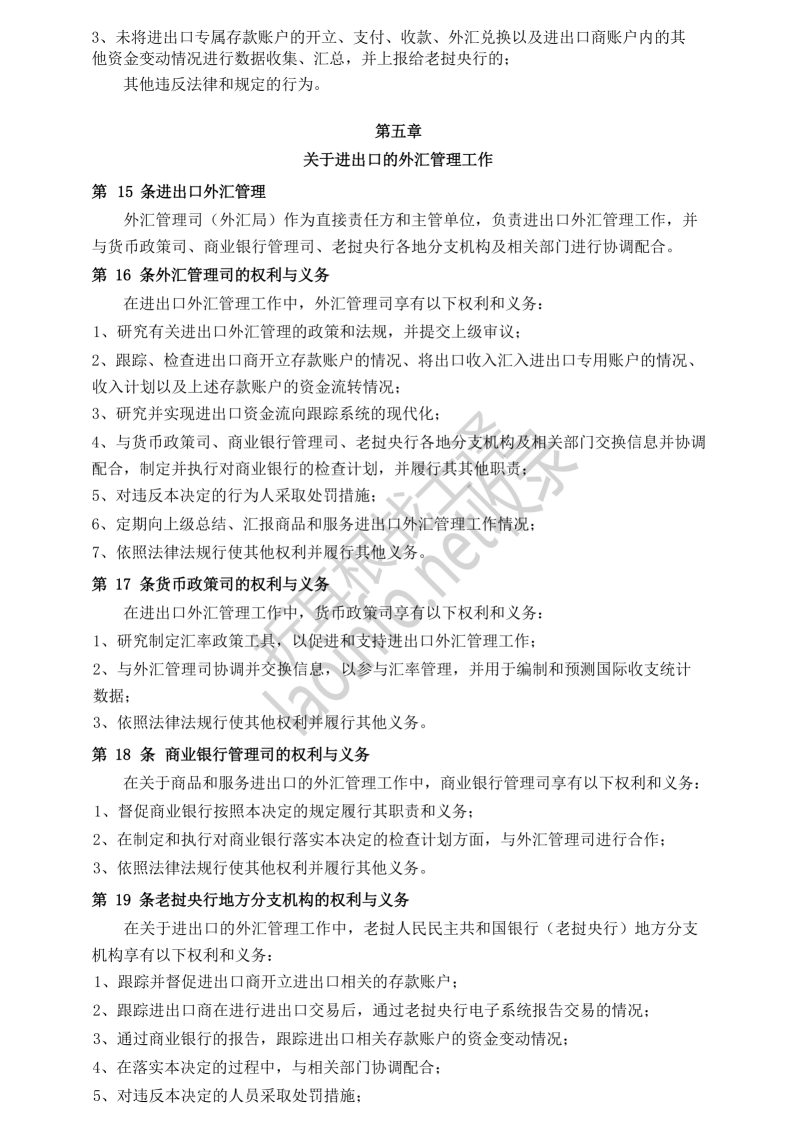 a11c9021b7c4e51de27221a08ca172b0.png