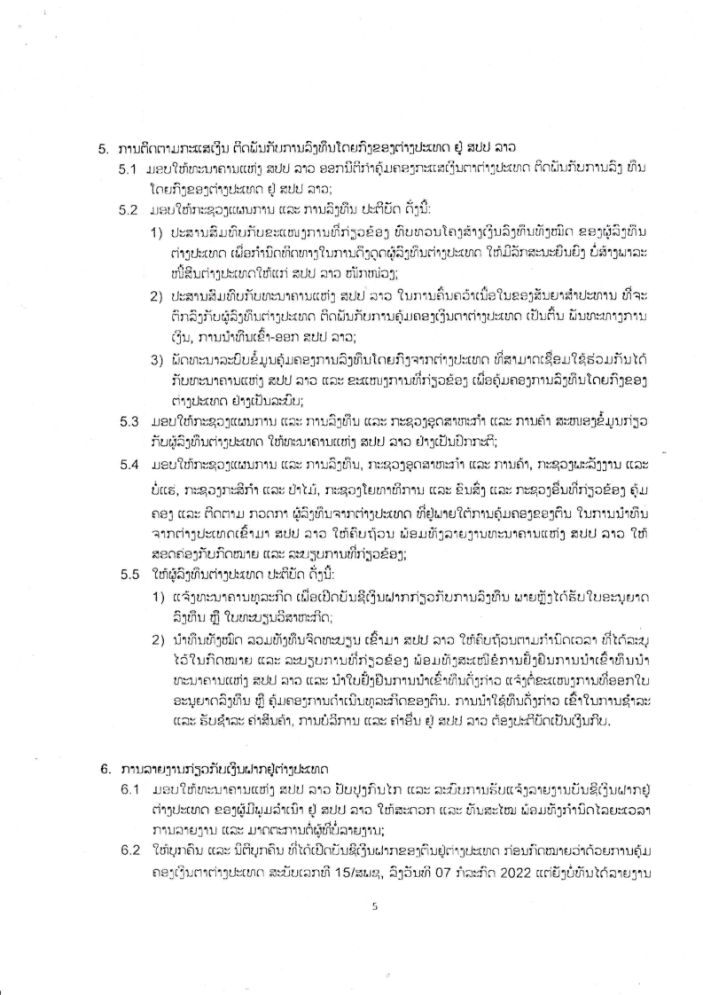 c66aef4173119b3800b2f3d2bd6485a8.png