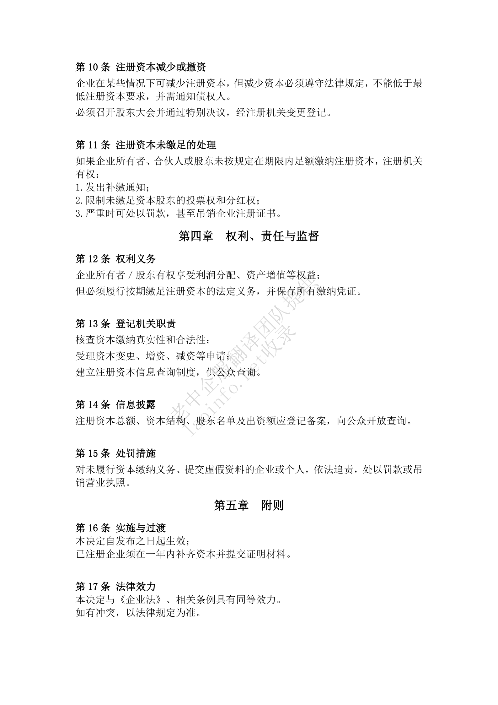 01b6db74ca87bf8914d688790993fb64.png
