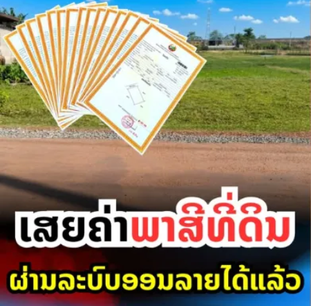76fb5ae034cca607fb5b6a5925fbca66.png 76fb5ae034cca607fb5b6a5925fbca66.png