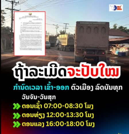 965012cc73f5cd7f6a373bf2392f85b1.png 965012cc73f5cd7f6a373bf2392f85b1.png