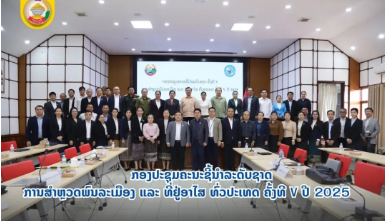 027d29c5bc780bbd0ab3e0981a84fa38.png 027d29c5bc780bbd0ab3e0981a84fa38.png