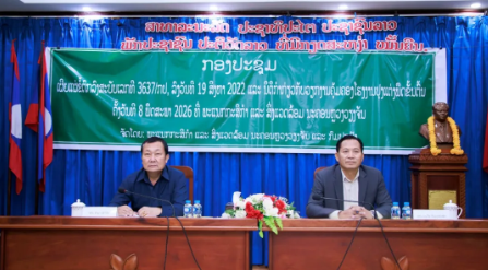 a95b45743fbc12fc02bc8a2d941a98f0.png a95b45743fbc12fc02bc8a2d941a98f0.png