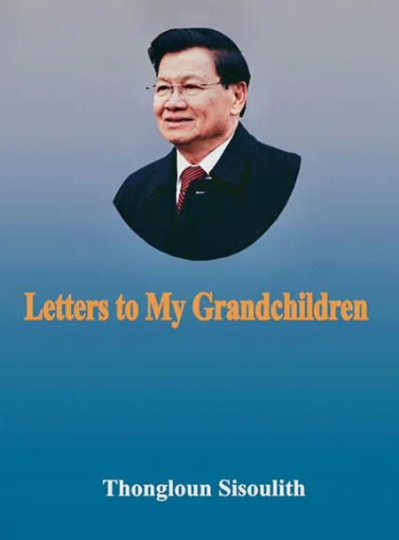 e68ae34cf9f06cb854bfc5b130eb8db6.png e68ae34cf9f06cb854bfc5b130eb8db6.png