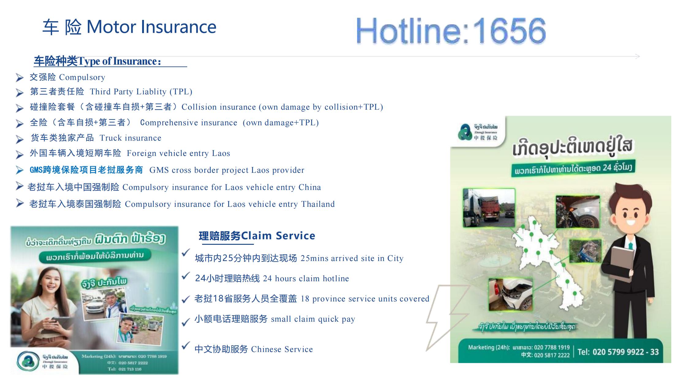b891d7568e0dc01fadd287fc8ce08886.jpg