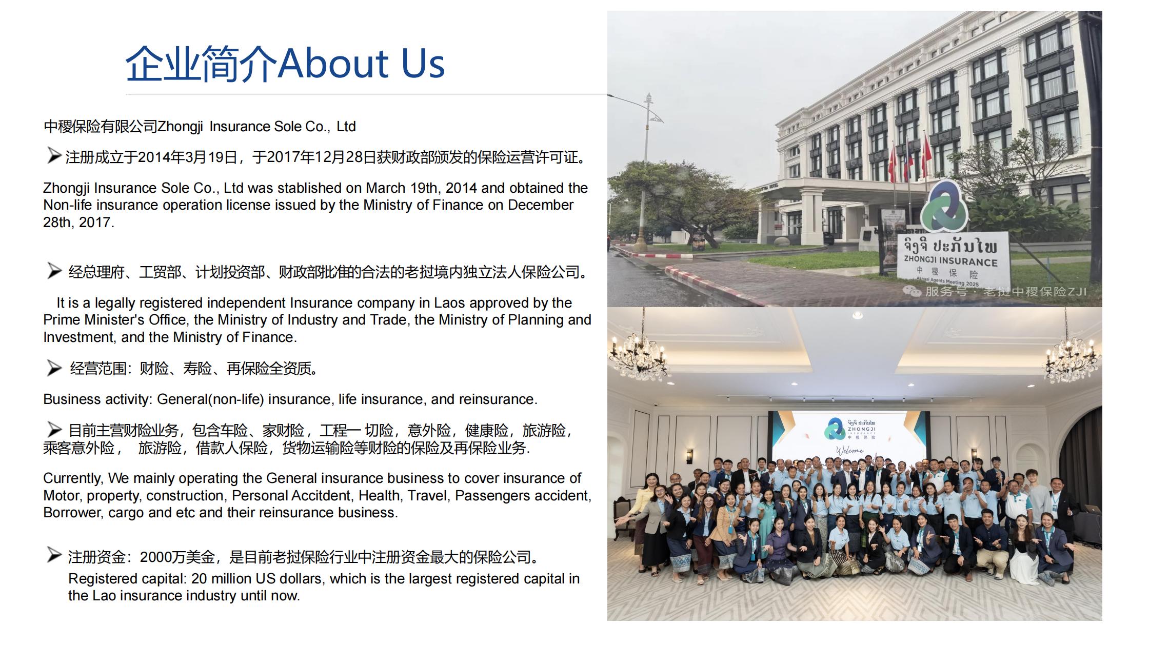 ff127f9ebd8d4440ac20d5be4f8c2300.jpg
