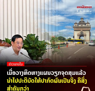 3a7cf9c15f08cac73e70ad8a80a84c24.png 3a7cf9c15f08cac73e70ad8a80a84c24.png
