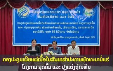 5b6340ec809725e99b9d1ab8492b5a6a.png 5b6340ec809725e99b9d1ab8492b5a6a.png