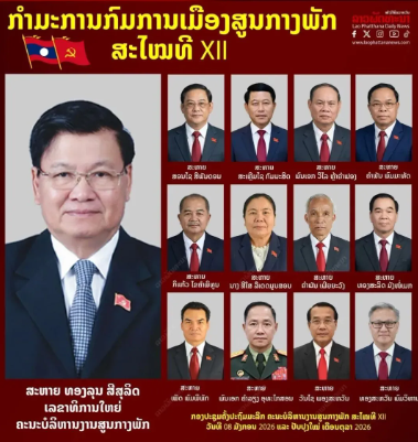 c4b2a0a68cc0bcfb1e2f2c05e43edd45.png c4b2a0a68cc0bcfb1e2f2c05e43edd45.png